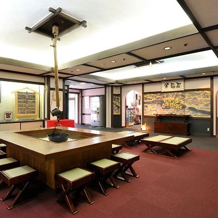 Hotel Tozankaku เกียวโต ภายนอก รูปภาพ