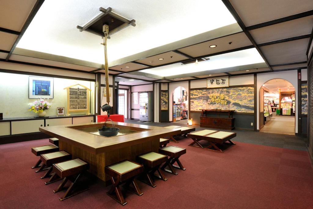 Hotel Tozankaku เกียวโต ภายนอก รูปภาพ