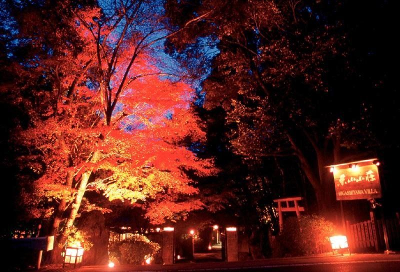 Hotel Tozankaku เกียวโต ภายนอก รูปภาพ